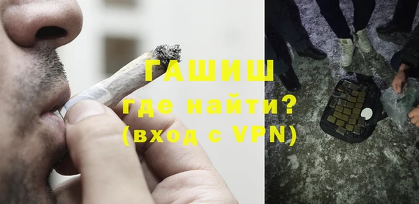 индика Аркадак