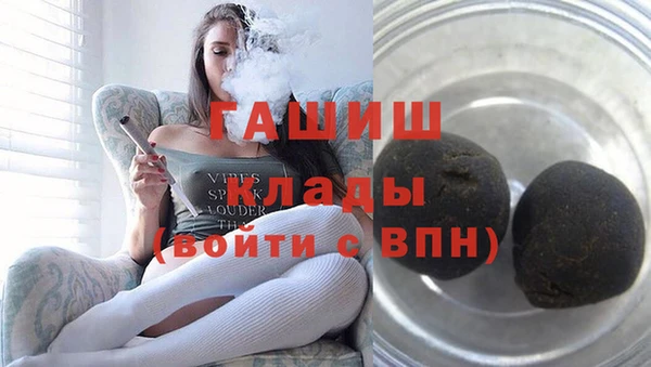 индика Аркадак